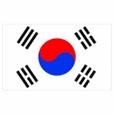 韩国U23logo